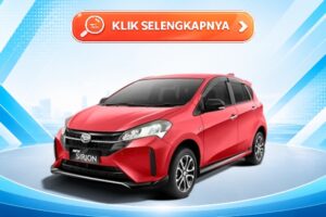 Daihatsu Sirion